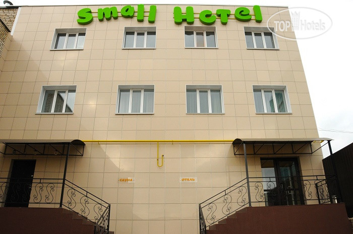 Фотографии отеля  Small Hotel 