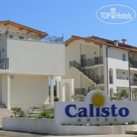 Royal Calisto Hotel 3*