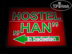 Фотографии отеля  Deniz Hostel Han 1*