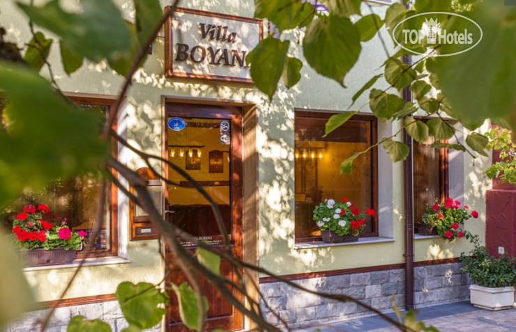 Фотографии отеля  Villa Boyana Hotel 3*