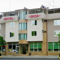 Eros Motel 