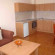 Apartcomplex Panorama Dreams Кухня