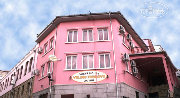 Фотографии отеля  Veliko Tarnovo Guest House  