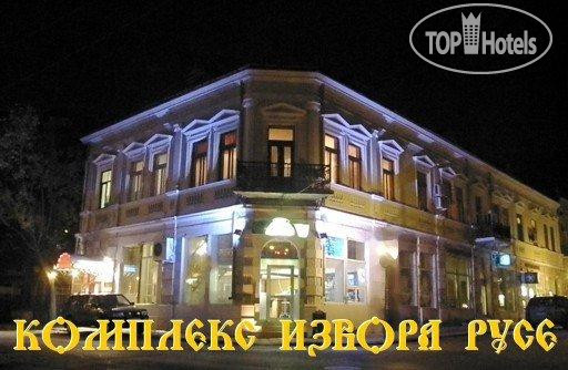 Фотографии отеля  Izvora Hotel 3*