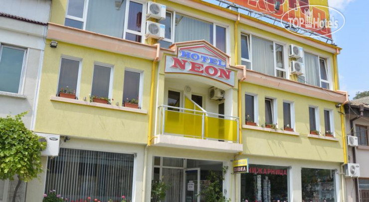 Фотографии отеля  Neon Guest Rooms 3*