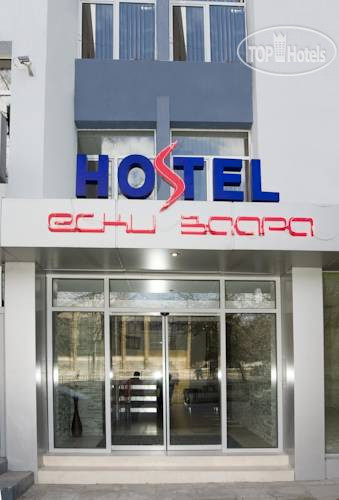 Фотографии отеля  Eski Zaara Hostel 3*