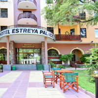 Estreya Palace 4*