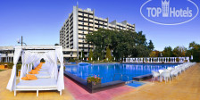 Grand Hotel Varna 5*