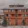 Platinum Hotel and Casino Bansko 