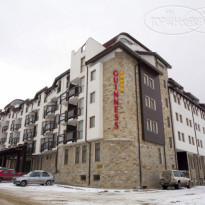 MPM hotel Guinness Bansko 