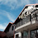 Borovets Green Hotel 