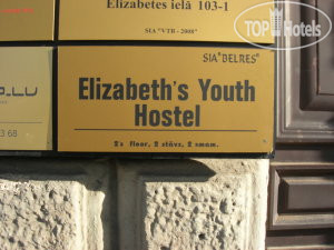 Фотографии отеля  Elizabeth's Youth 