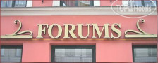 Forums 3*