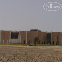 Ras Al Jinz Scientific & Visitors Centre 