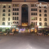 Hamdan Plaza Hotel 3*