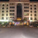 Hamdan Plaza Hotel 