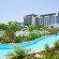 Фото Millennium Resort Salalah