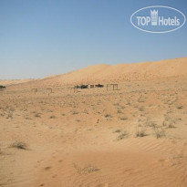 Thousand Nights Camp 