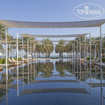 The Chedi Muscat 