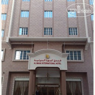 Фото отеля Al Maha International 4*