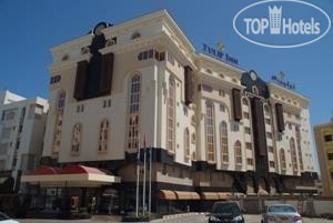 Фотографии отеля  Tulip Inn Muscat 3*