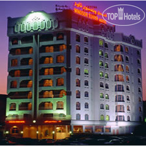 Фотографии отеля  Windsor Tower Hotel Bahrain 3*