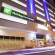 Holiday Inn Express Bahrain 