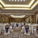 Concorde Hotel Doha Конференц-зал