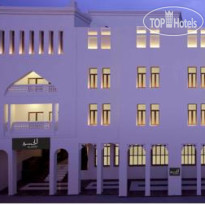 Al Jasra - Souq Waqif Boutique Hotels 
