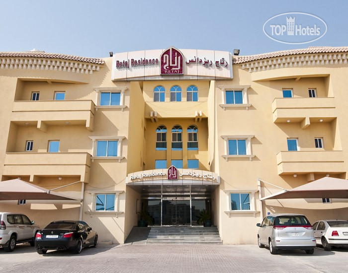 Фотографии отеля  Retaj Residence - Al Sadd 4*