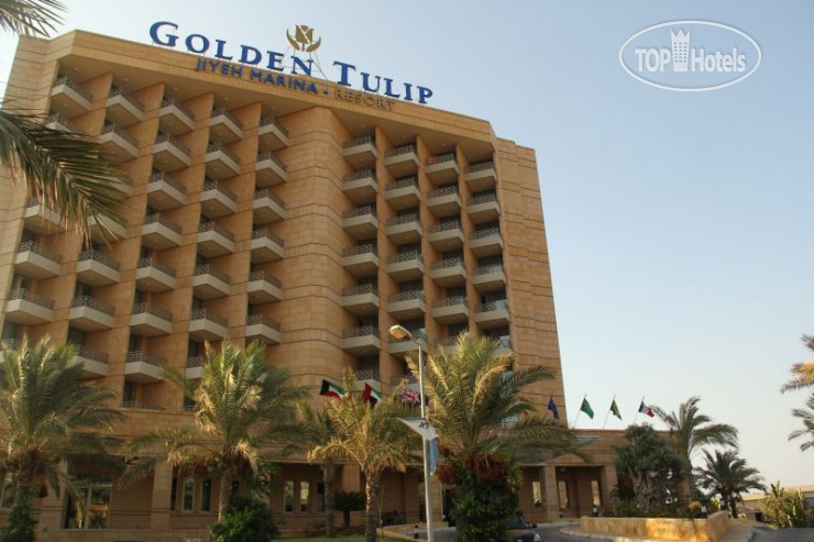 Фотографии отеля  Golden Tulip Jiyeh Marina-Resort 5*