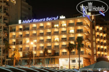 Riviera Beirut 5*