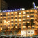 Riviera Beirut 5*