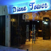 Diana Tower 3*