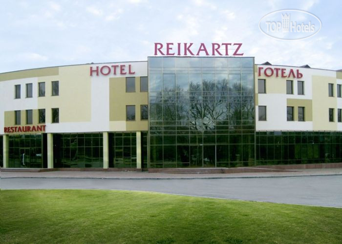 Фотографии отеля  Reikartz Запорожье 3*