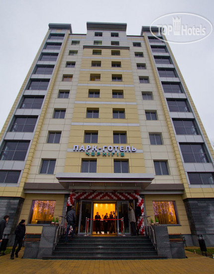 Фотографии отеля  Park-hotel Chernigov 3*