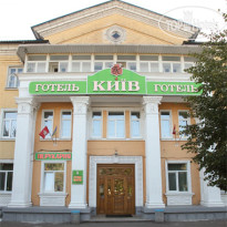 Гостиница Киев 