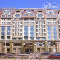 InterContinental Kiev 5*