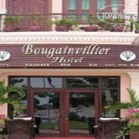 Bougainvillier Hotel 3*