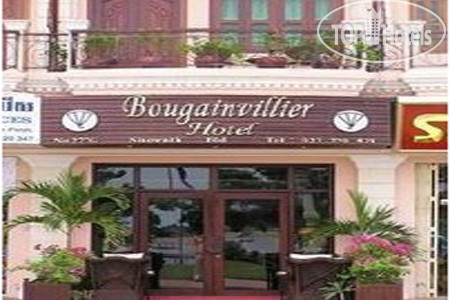 Фотографии отеля  Bougainvillier Hotel 3*