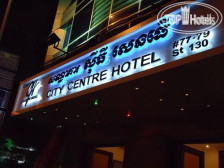 City Centre Hotel 3*