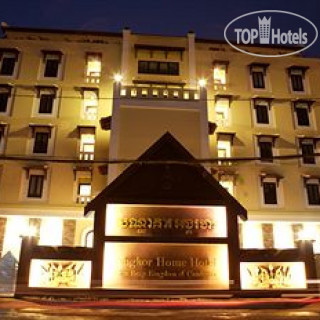 Фото отеля Treasure Oasis Hotel 4*