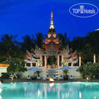 Mandalay Hill Resort Hotel 5*