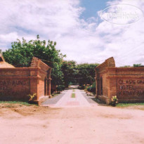 Hotel Kaday Aung 