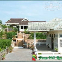 Pine Hill Resort 