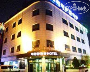 Фотографии отеля  Tae Pyung Yang Tourist Hotel 3*