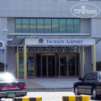 Best Western Premier Incheon Airport 