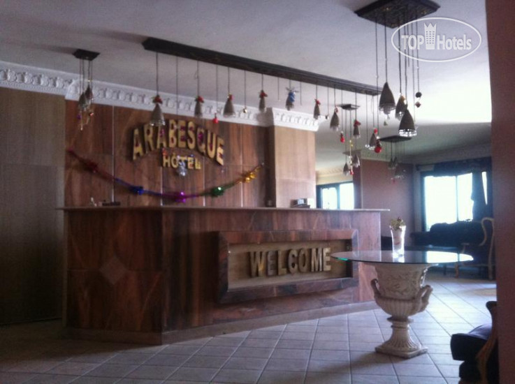 Фотографии отеля  Arabesque Hotel And Hostel 