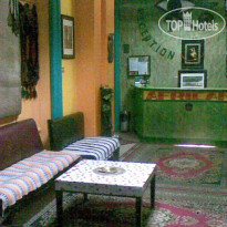 African House Hostel 