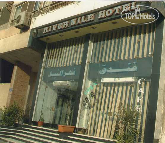 Фотографии отеля  River Nile Hotel 